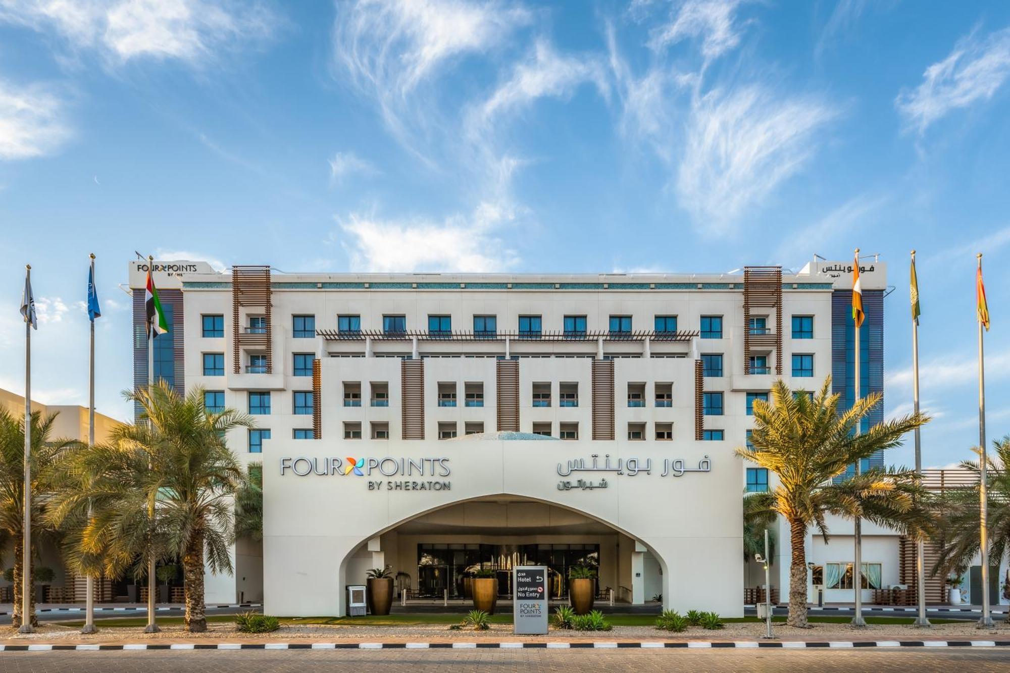 Four Points By Sheraton El Ayn Dış mekan fotoğraf Four Points Sheraton Al Habtoor City
