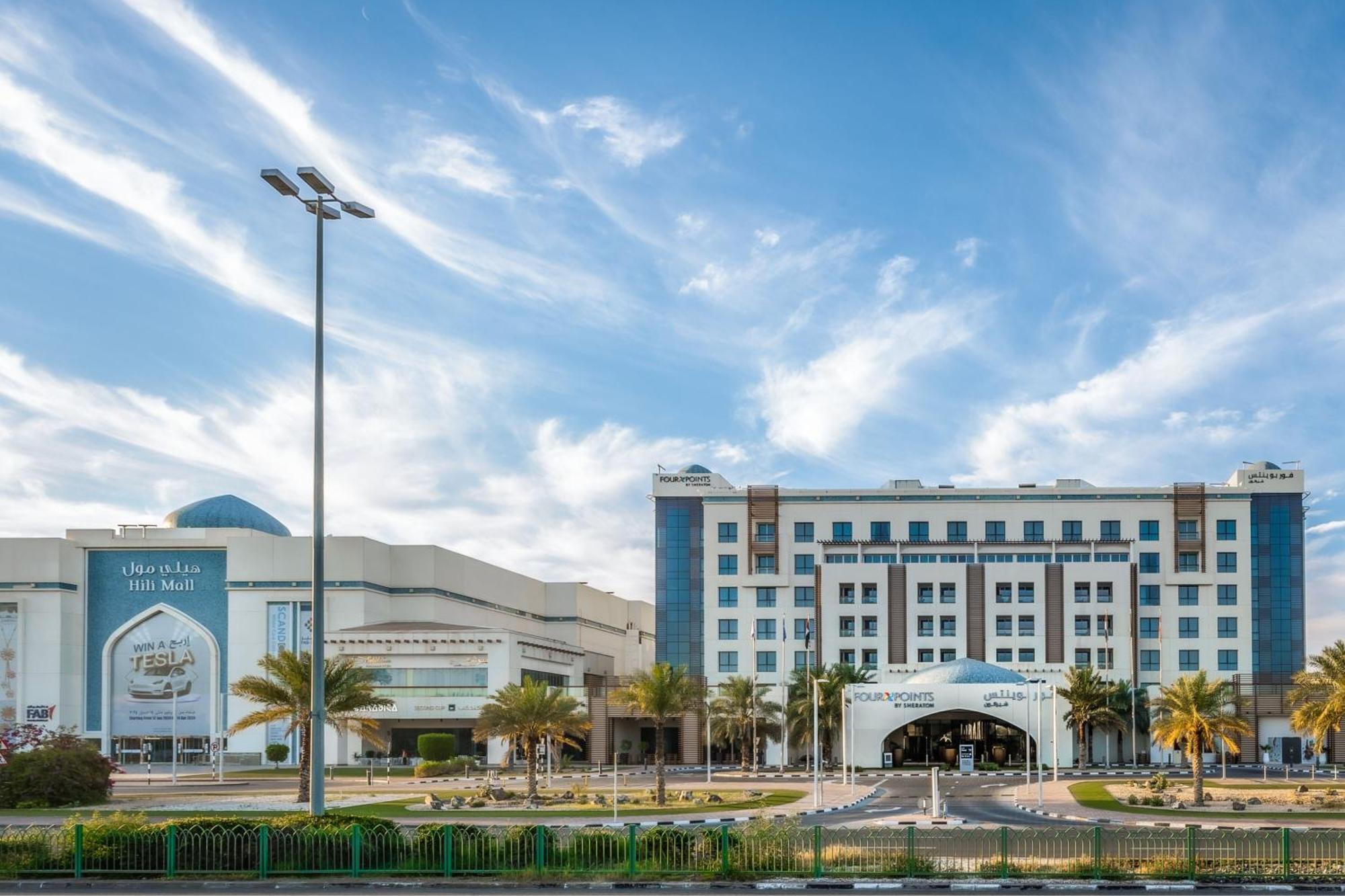 Four Points By Sheraton El Ayn Dış mekan fotoğraf University Campus